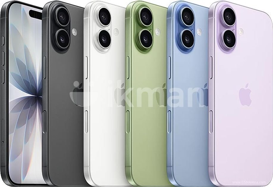 iPhone 17